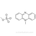 Феназин метосульфат CAS 299-11-6